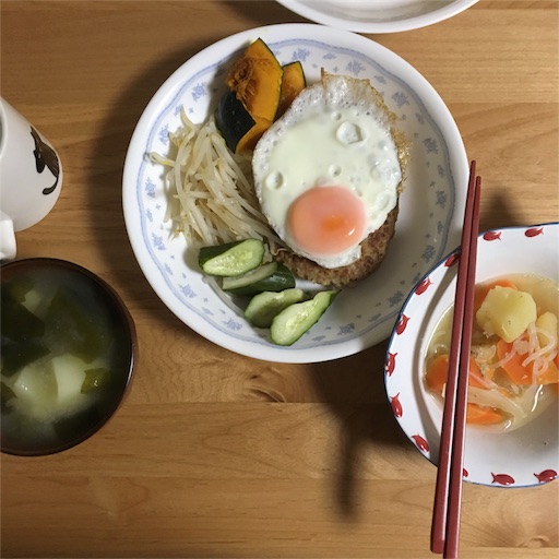 f:id:mamashizue:20180612072538j:image