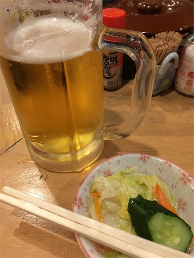 f:id:mamashizue:20180912061020j:image f:id:mamashizue:20180912061020j:image