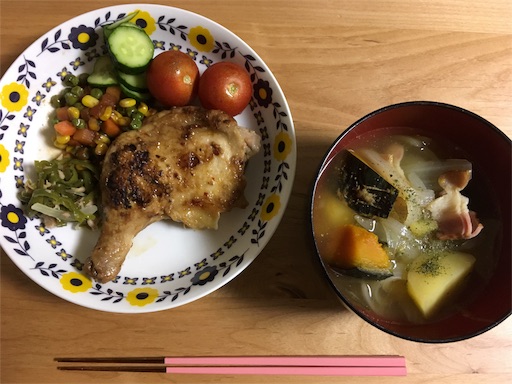 f:id:mamashizue:20180920151342j:image f:id:mamashizue:20180920151342j:image