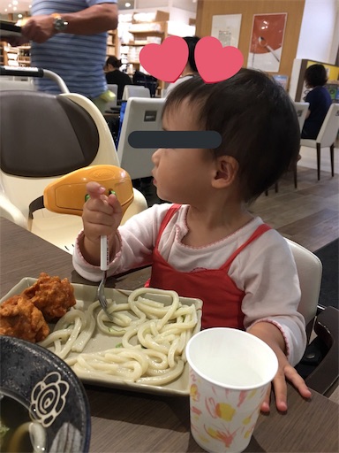 f:id:mamashizue:20180922114103j:image