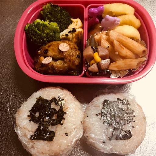 f:id:mamashizue:20180928071910j:image
