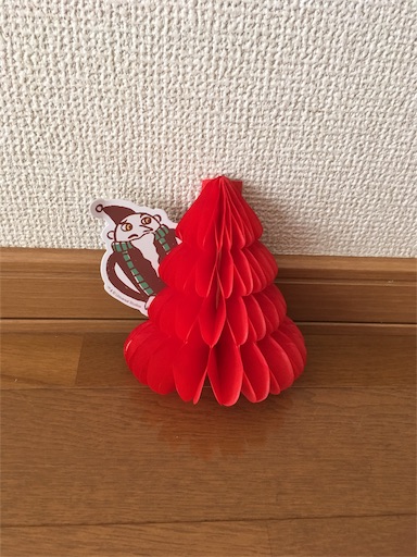 f:id:mamashizue:20181103163527j:image