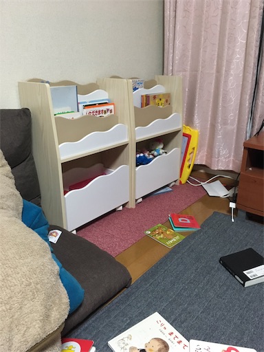 f:id:mamashizue:20181115172457j:image