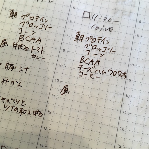 f:id:mamashizue:20190111105219j:image f:id:mamashizue:20190111105219j:image