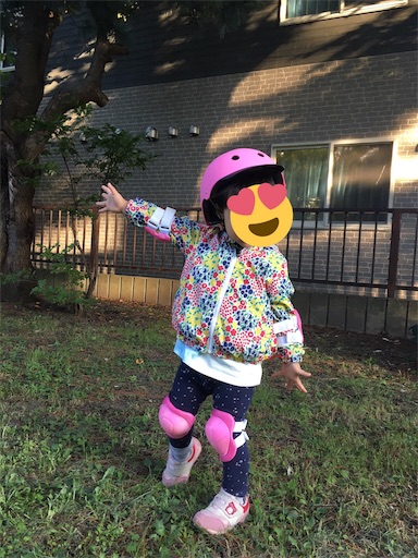 f:id:mamashizue:20190905075119j:image f:id:mamashizue:20190905075119j:image