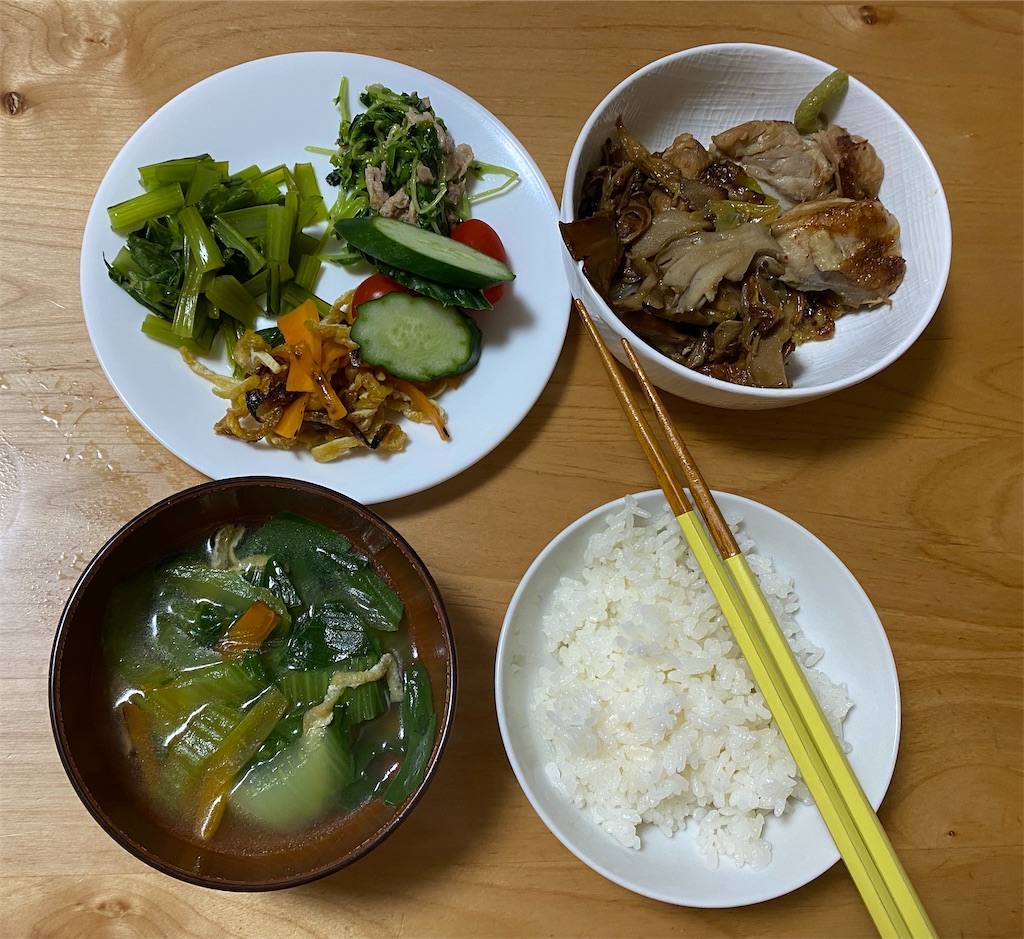 f:id:mamashizue:20200520203630j:image f:id:mamashizue:20200520203630j:image