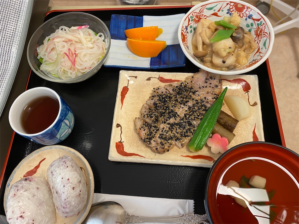 f:id:mamashizue:20200603102041j:image f:id:mamashizue:20200603102041j:image