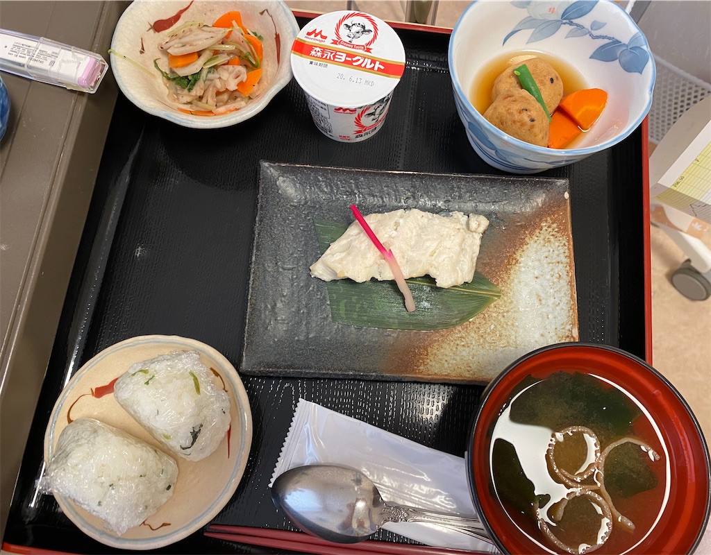 f:id:mamashizue:20200603182245j:image f:id:mamashizue:20200603182245j:image