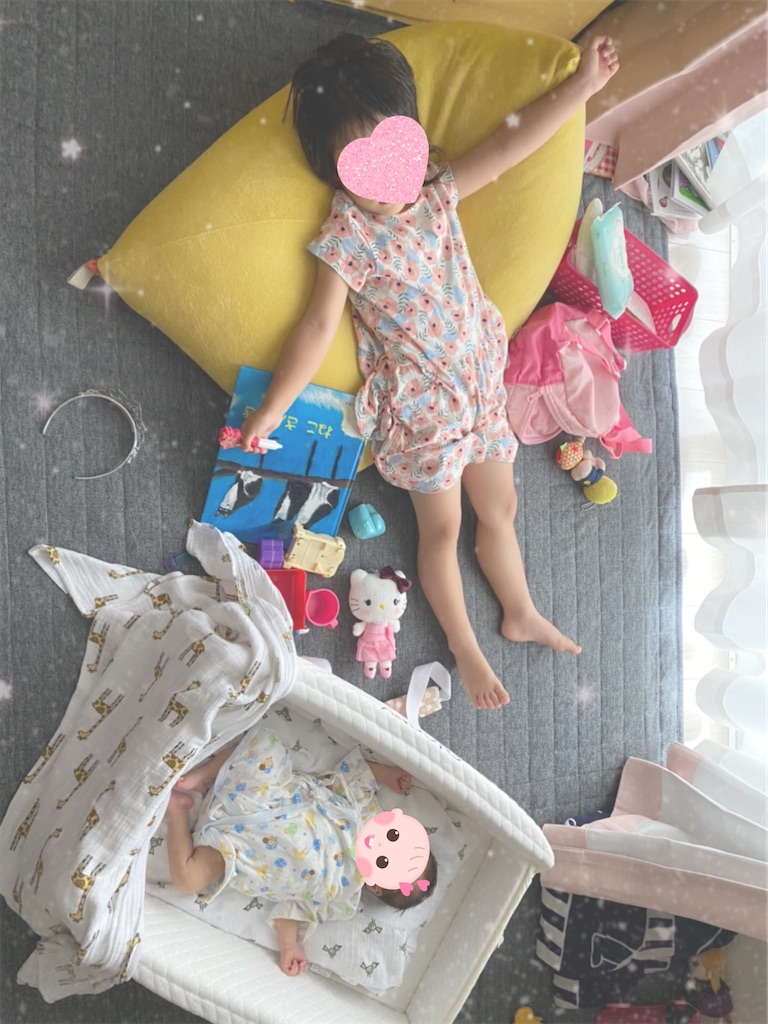 f:id:mamashizue:20200614095346j:image f:id:mamashizue:20200614095346j:image