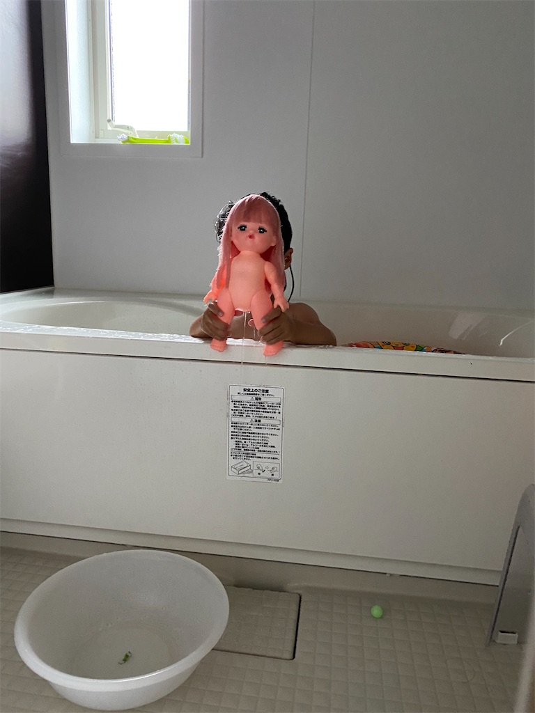 f:id:mamashizue:20200614095859j:image f:id:mamashizue:20200614095859j:image