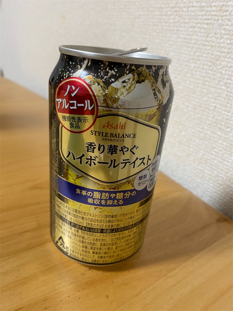 f:id:mamashizue:20210220195615j:image f:id:mamashizue:20210220195615j:image