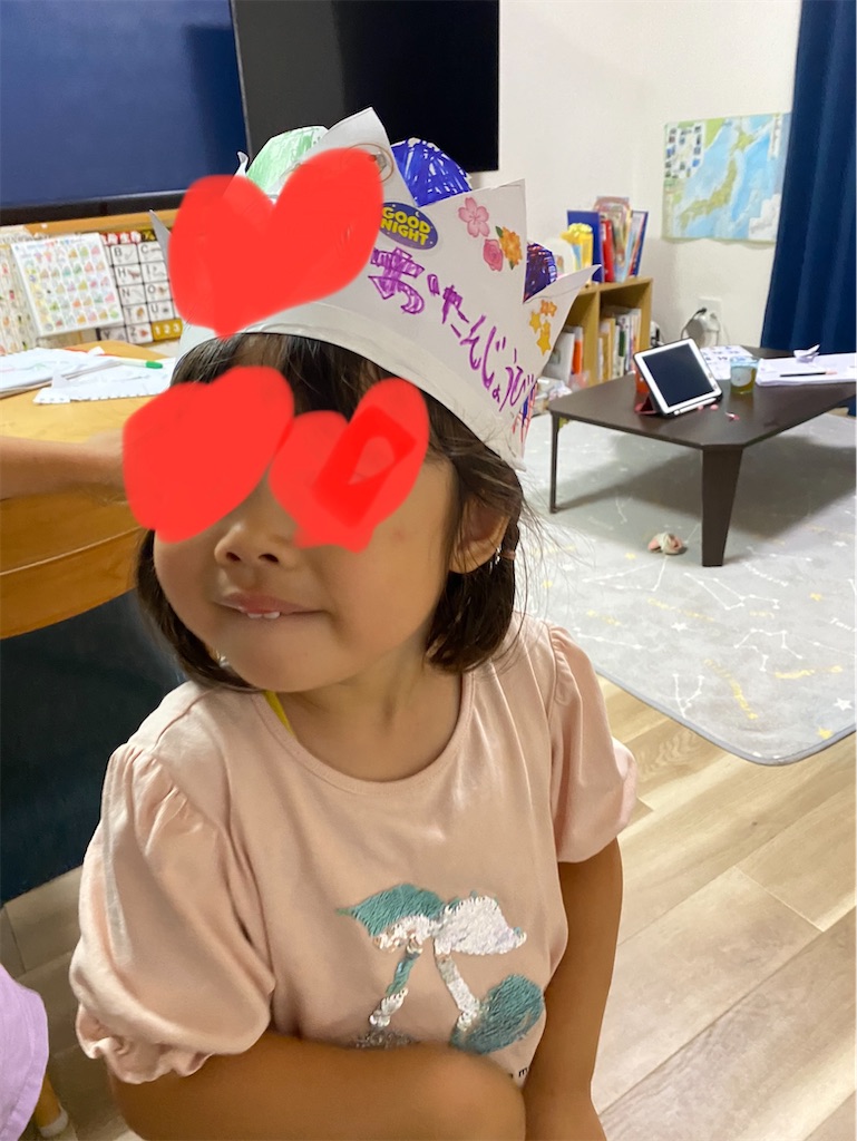 f:id:mamashizue:20230606144243j:image f:id:mamashizue:20230606144243j:image