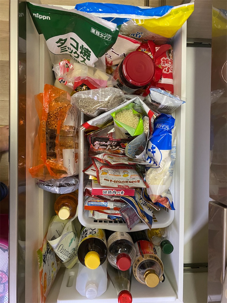 f:id:mamashizue:20230905142044j:image f:id:mamashizue:20230905142044j:image