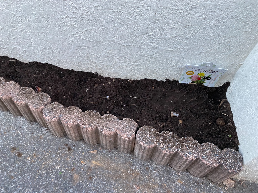 f:id:mamashizue:20231013230404j:image