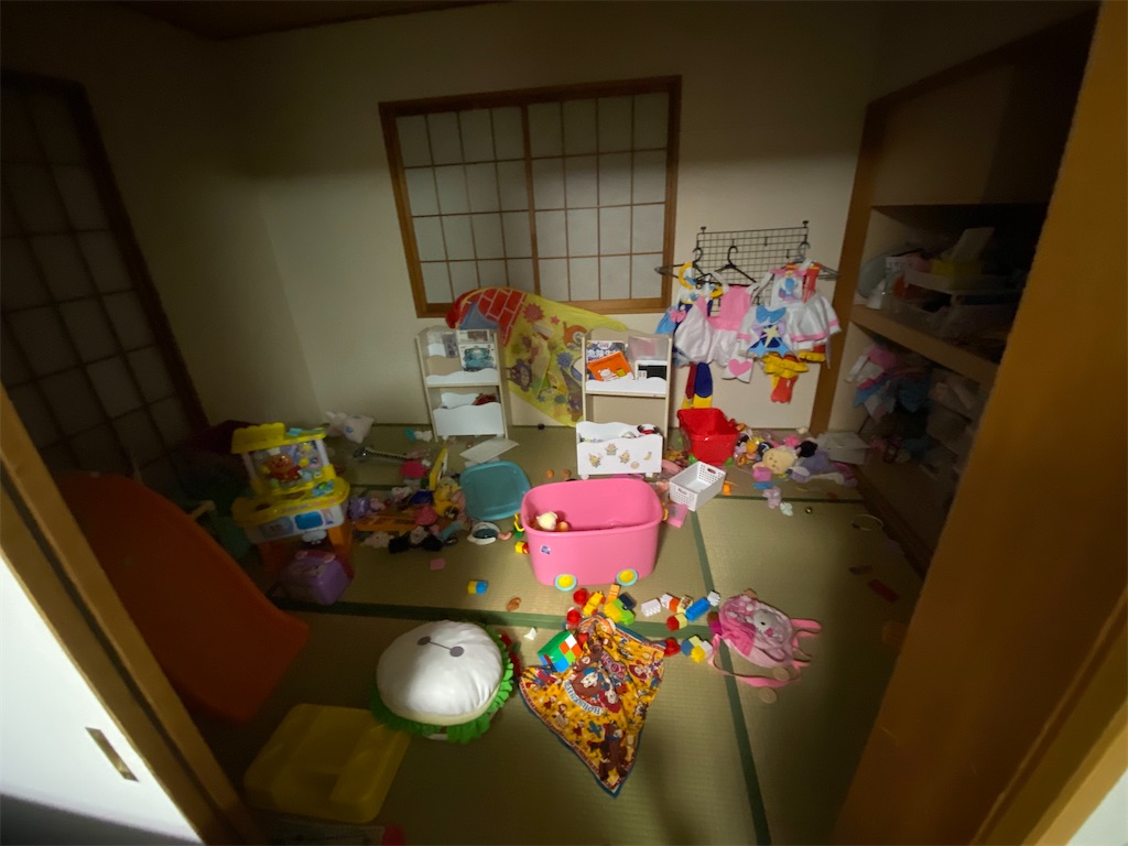 f:id:mamashizue:20231107195055j:image f:id:mamashizue:20231107195055j:image