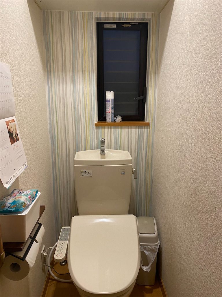 f:id:mamashizue:20231130182942j:image f:id:mamashizue:20231130182942j:image