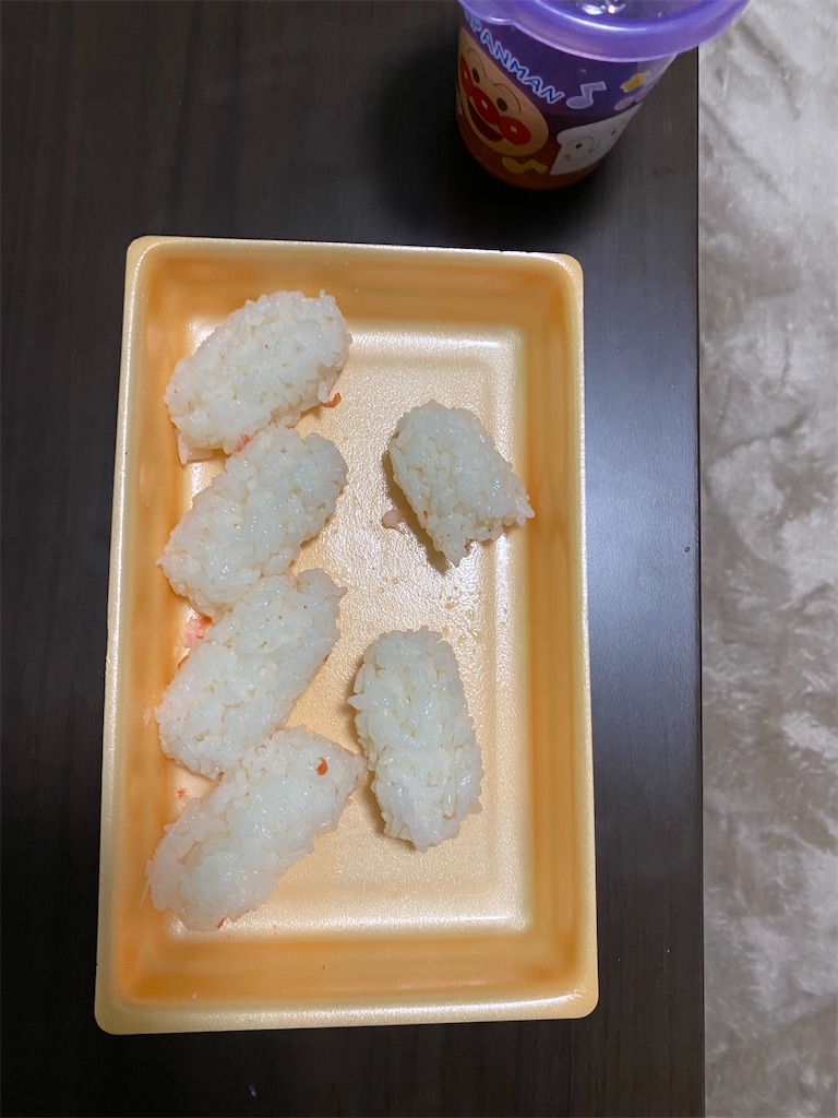 f:id:mamashizue:20231205154209j:image