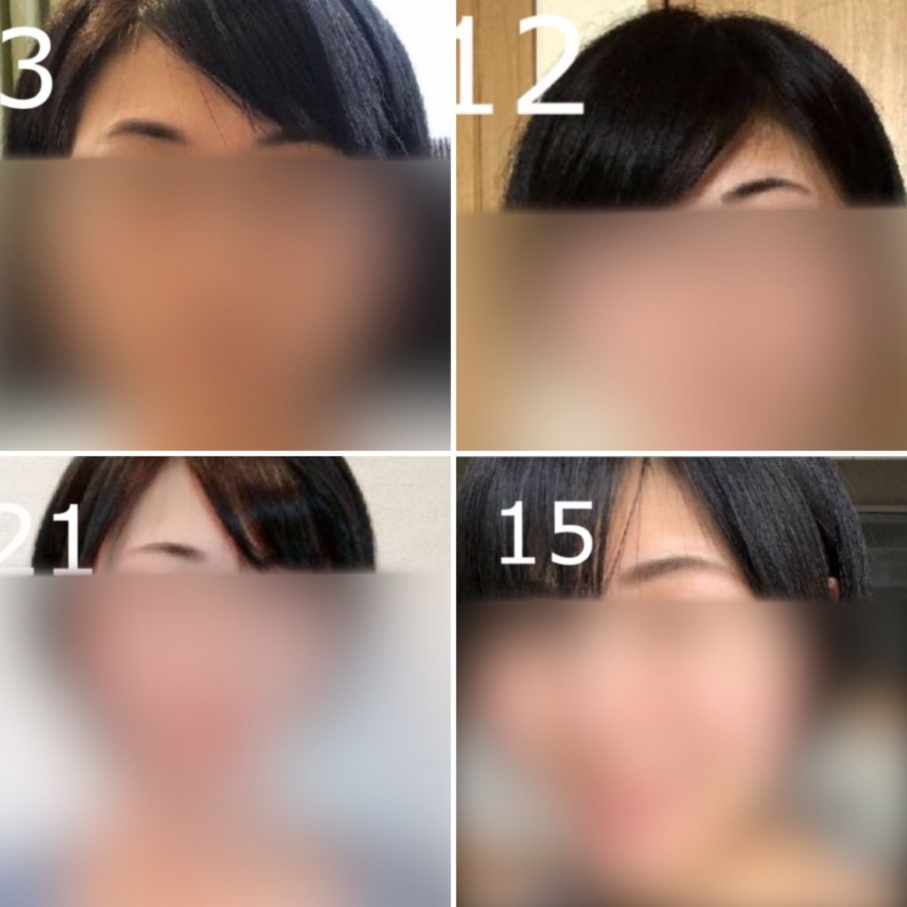f:id:mamatara:20180825193230j:plain f:id:mamatara:20180825193230j:plain