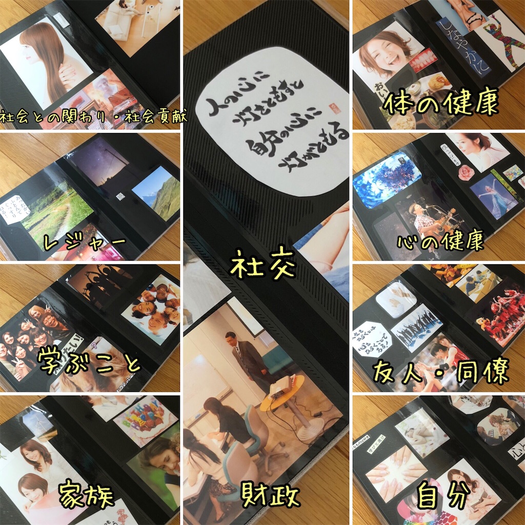 f:id:mamatara:20181005094734j:image f:id:mamatara:20181005094734j:image