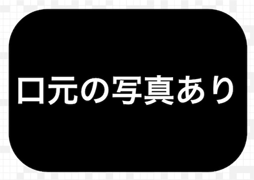 f:id:mamatara:20181130181555j:image f:id:mamatara:20181130181555j:image