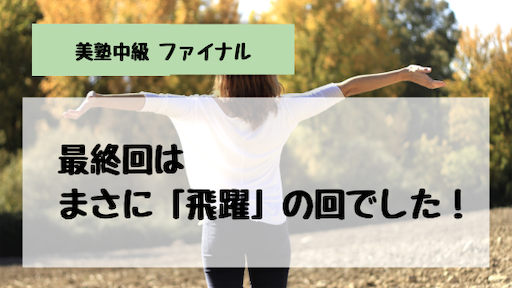 f:id:mamatara:20190212155851p:plain f:id:mamatara:20190212155851p:plain