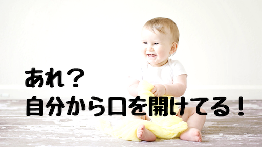 f:id:mamatara:20190212234856p:plain f:id:mamatara:20190212234856p:plain