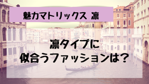 f:id:mamatara:20190212234946p:plain f:id:mamatara:20190212234946p:plain