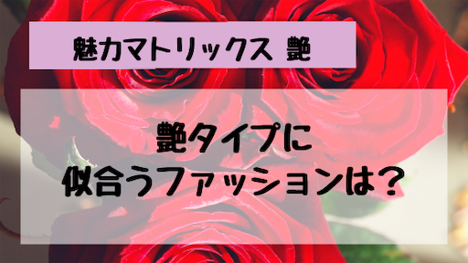 f:id:mamatara:20190212234956p:plain f:id:mamatara:20190212234956p:plain