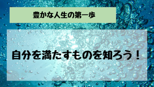 f:id:mamatara:20190212235027p:plain f:id:mamatara:20190212235027p:plain