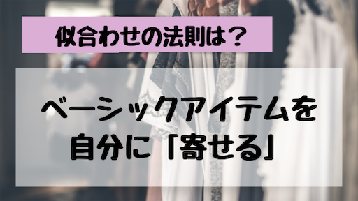 f:id:mamatara:20190212235148p:plain f:id:mamatara:20190212235148p:plain