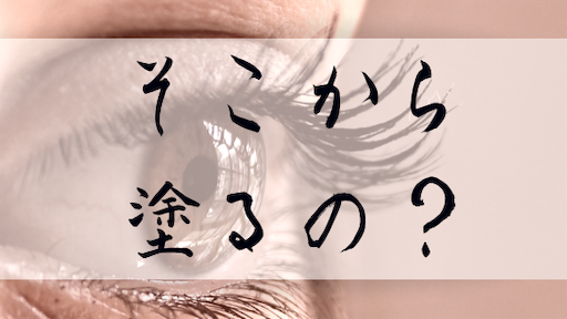 f:id:mamatara:20190212235319p:plain f:id:mamatara:20190212235319p:plain