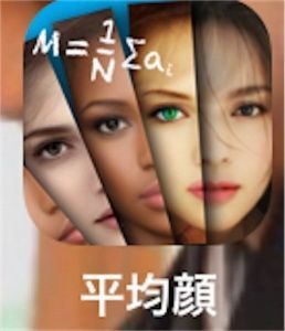 f:id:mamatara:20190217090213j:plain f:id:mamatara:20190217090213j:plain