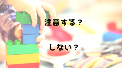 f:id:mamatara:20190223222714p:image f:id:mamatara:20190223222714p:image