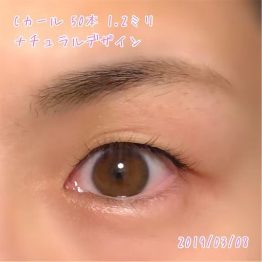 f:id:mamatara:20190308215301j:image f:id:mamatara:20190308215301j:image