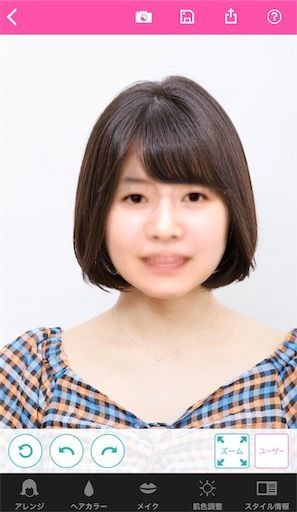 f:id:mamatara:20190505184415j:image f:id:mamatara:20190505184415j:image