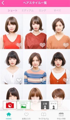 f:id:mamatara:20190505184702j:image f:id:mamatara:20190505184702j:image