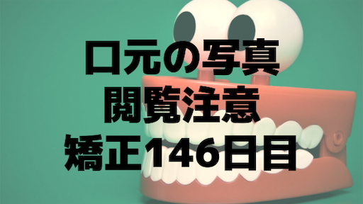 f:id:mamatara:20190620132212p:image f:id:mamatara:20190620132212p:image