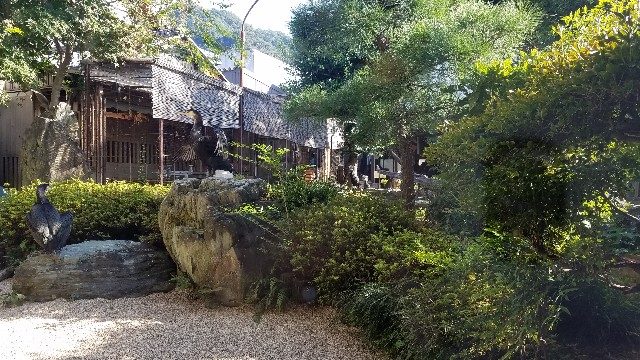 f:id:mamatinx:20190923165318j:image f:id:mamatinx:20190923165318j:image