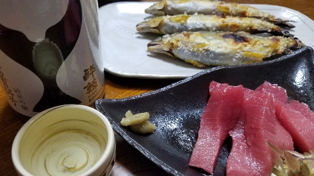 f:id:mamatinx:20190923171210j:image f:id:mamatinx:20190923171210j:image