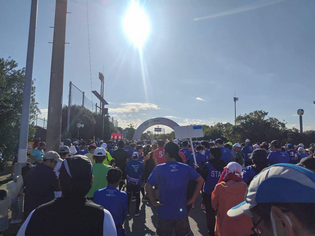 f:id:mamayouyou:20251216095857j:image