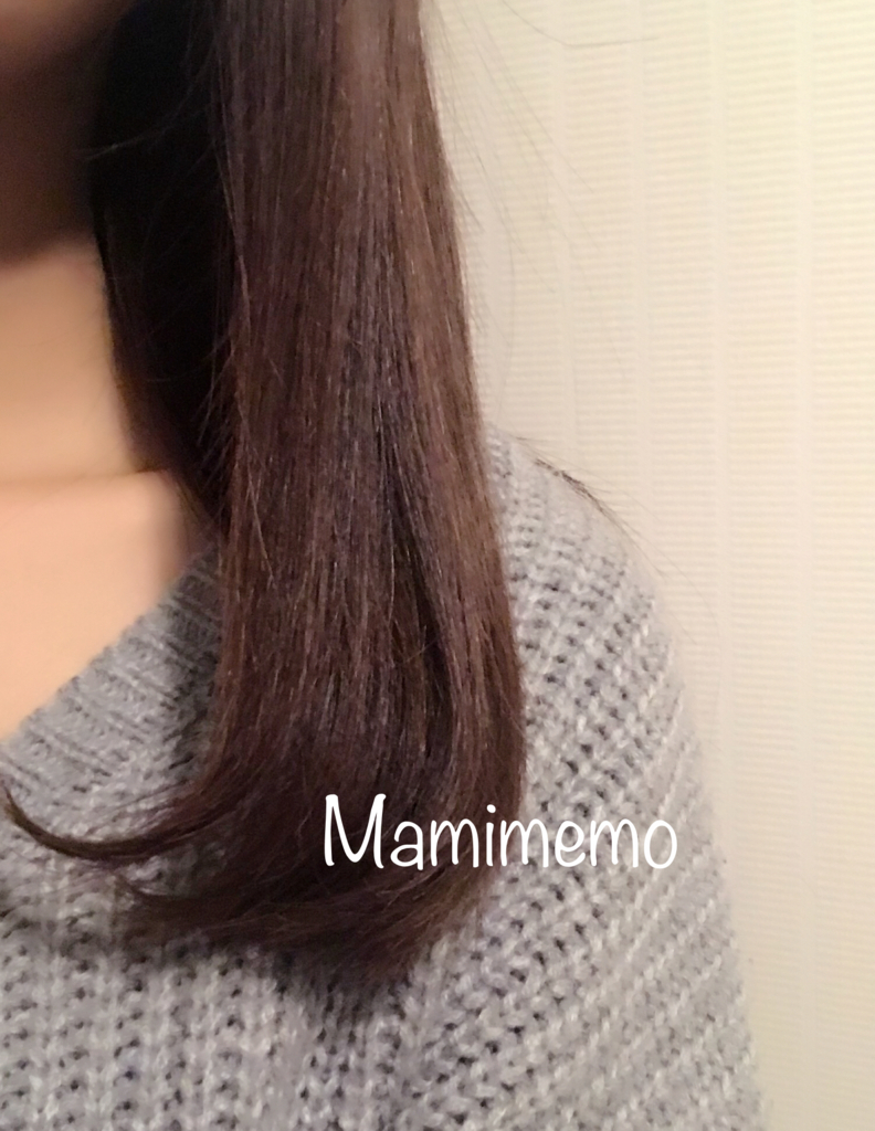f:id:mamblog:20171207000357j:plain