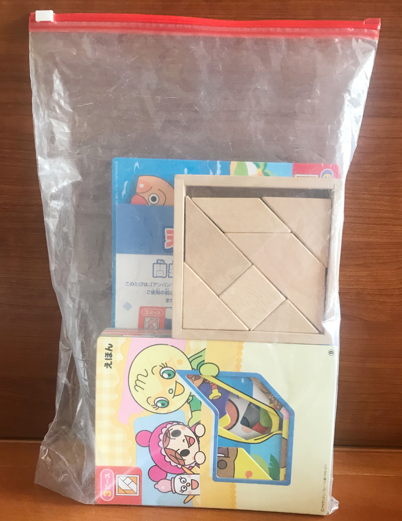 f:id:mamblog:20190131125438j:plain