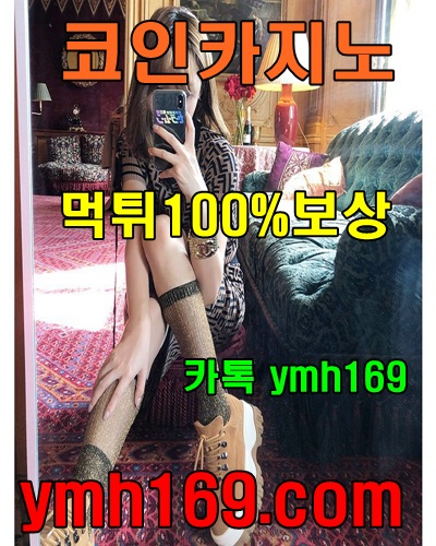 f:id:mamckceiammace:20190315145112j:plain