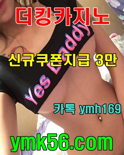 f:id:mamckceiammace:20190315145226j:plain