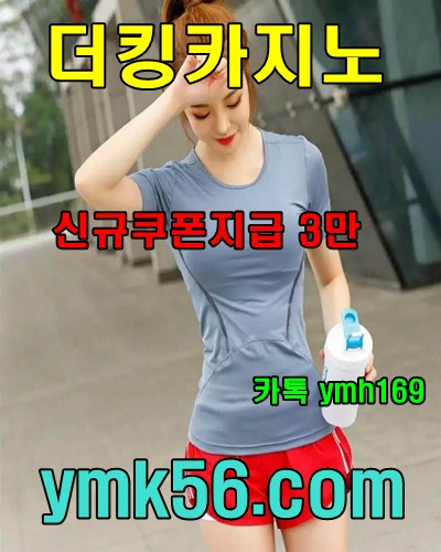 f:id:mamckceiammace:20190315145231j:plain
