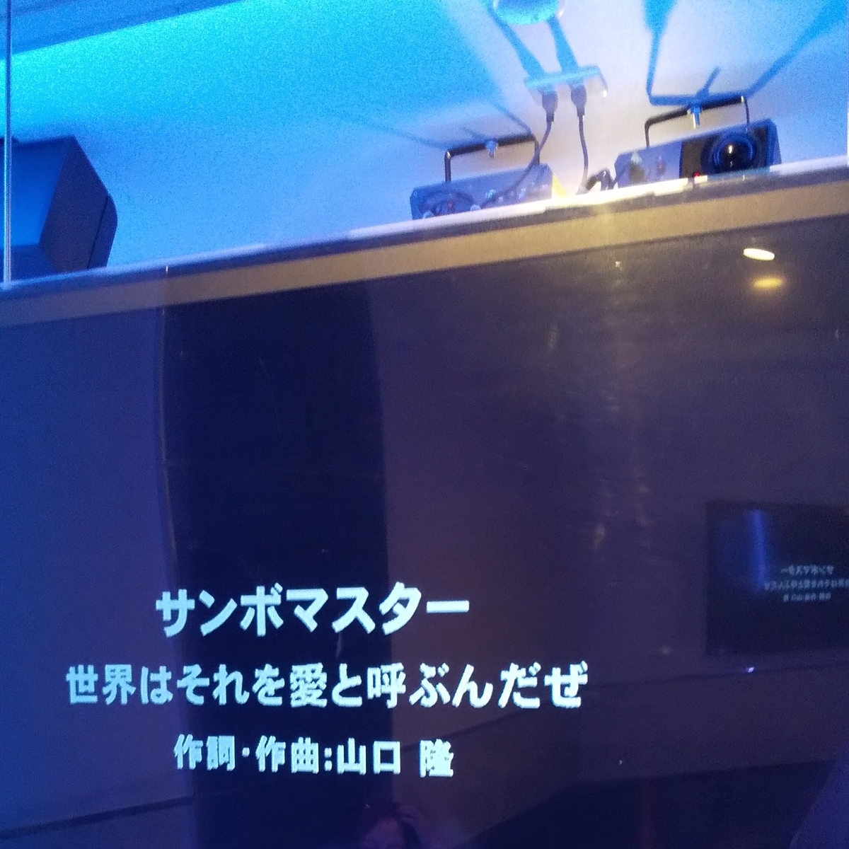 f:id:mame-again:20191105151711j:plain f:id:mame-again:20191105151711j:plain