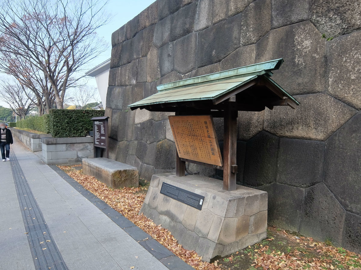 f:id:mame-lantern:20191221203849j:plain