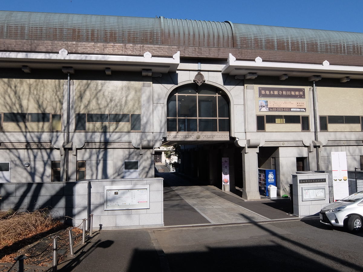 f:id:mame-lantern:20191230180418j:plain f:id:mame-lantern:20191230180418j:plain