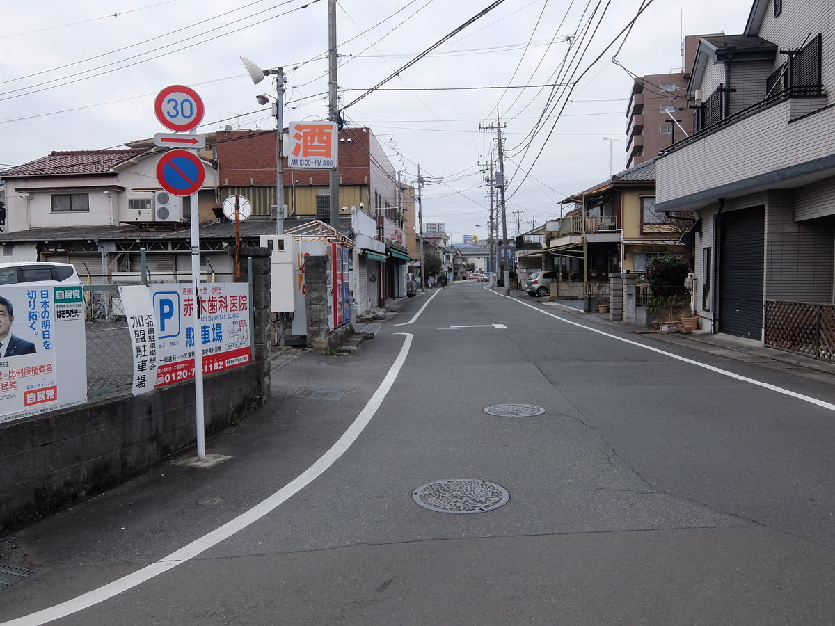 f:id:mame-lantern:20200201214108j:plain f:id:mame-lantern:20200201214108j:plain