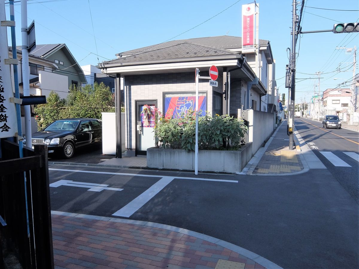f:id:mame-lantern:20200801104221j:plain